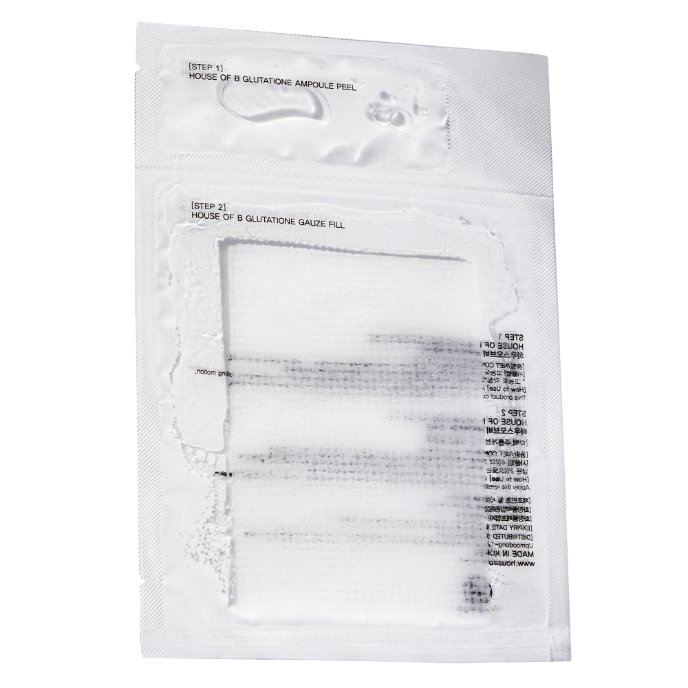 Glow Glutathione Face Film Mask 3pk